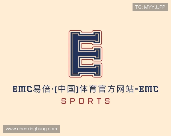 介绍emc易倍·体育